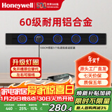 霍尼韦尔（Honeywell）轨道插座滑动轨道排插 可移动墙壁插座免打孔LED带灯A8pro黑100cm