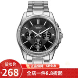 卡西欧（CASIO） 卡西欧(CASIO)手表商务男士运动防水三眼指针时尚石英腕表送男友 黑盘钢带MTP-1375D-1A