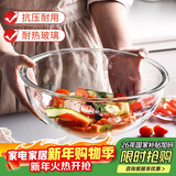 青苹果新年礼物高硼硅大号和面盆3.5L水果沙拉碗蛋糕烘焙碗揉面盆