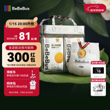 bebebus金标茶树精华超薄透气纸尿裤XL28片（12-17kg）尿不湿新生婴男女