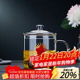 全度（Quandu） 玻璃茶杯玻璃茶缸水杯家用加厚大容量玻璃茶杯带把带盖玻璃杯 五角星款700ML