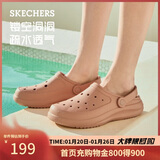 斯凯奇（Skechers）洞洞鞋女士秋季外穿包头泡泡鞋厚底软底凉拖鞋休闲鞋111514
