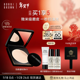 芭比波朗羽柔蜜粉饼#11控油定妆遮瑕补妆粉饼生日礼物