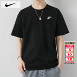 耐克（NIKE）男士t恤 2026春季新款运动服装圆领休闲上衣跑步健身半袖透气短袖 AR4999-013/全棉 L 【175】体重130~150斤左右