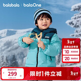巴拉巴拉童装儿童羽绒服男童女童加厚外套冬季2025新款亲子装上衣宝宝户外