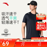 安踏轻风T丨速干运动短袖t恤男士夏季薄款吸湿透气健身跑步训练服上衣