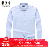 雅戈尔（YOUNGOR）长袖衬衫男纯色DP免烫衬衫棉质面料抗皱易打理新品 VLDP12134IJA浅蓝 42