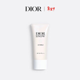 迪奥Dior迪奥雪晶灵致护防晒乳30ml高倍防晒霜SPF50+++新年生日礼物女