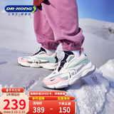 江博士（DR·KONG）学步鞋运动鞋冬季男女童潮流旋钮扣童鞋2B16A4016DW米/蓝/粉29码