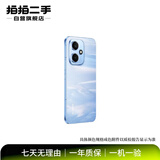 华为（HUAWEI）apple苹果/小米/荣耀/vivo/三星/OPPO 千元机学生备用机老年机工作机  二手手机国行 其他手机