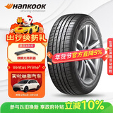 韩泰（Hankook）汽车轮胎 235/55R17 99V K115 AO 奥迪原厂认证 原配奥迪Q3 