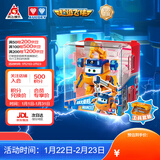 奥迪双钻（AULDEY）超级飞侠15大变形机器人大力电能机库墙儿童玩具男女孩生日礼物