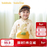 巴拉巴拉婴儿毛衣宝宝套头毛衫男童女童2025冬装新款打底衫针织衫萌趣图案