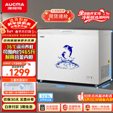 澳柯玛（AUCMA）323升单温冷柜家用商用减霜大冰柜 冷藏柜冷冻柜卧式冰箱雪糕柜一级能效 BC/BD-323NE 以旧换新