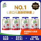 法优乐儿童酸奶草莓口味85g*4袋 宝宝零食常温法国进口不刺激肠胃