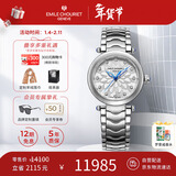 艾米龙（Emile Chouriet）瑞士手表 净雅 钻石机械表女表礼物送女友06.2188.L.6.6.27.6