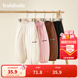 巴拉巴拉童装儿童长裤男童女童宝宝束脚裤子秋冬宽松百搭休闲裤 浅卡其50311 130 cm