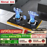 林内（Rinnai）燃气灶家用嵌入式天燃气灶台嵌两用可调节5.2kW定时猛火爆炒天然气灶 2E07MTX