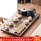 唐丰功夫茶具套装家用茶台自动烧水一体茶盘茶杯茶壶整套新年乔迁礼物 青云茶盘+汝窑长嘴提梁壶14头+茶道