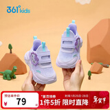 361°童鞋 儿童学步鞋夏男女童1-3岁卡通透气宝宝鞋  紫22