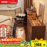 家逸实木梳妆台卧室一体柜斗柜化妆桌梳妆台转角小户型床尾收纳柜