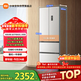 米家小米400L法式多门冰箱一级能效变频家用超薄嵌入式零嵌京东自营BCD-400WFMBI国家补贴