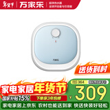 万家乐【节能大师FH1(S)】一级能效 安全防漏电 上出水6.6升家用储水式电热水器小厨宝