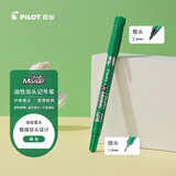 百乐（PILOT）SCA-TM油性双头记号笔勾线笔美术专用小学生马克笔描线轮廓勾边笔文具办公用品 绿色单支