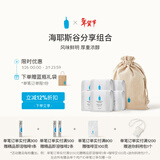 BlueBottleCoffee 海耶斯谷咖啡豆 深烘拼配咖啡烘焙浓缩 海耶斯谷（浓缩）1200g