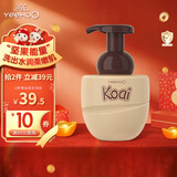 英氏婴儿沐浴露 洗发沐浴露二合一 坚果泡沫保湿新生儿童沐浴露300ml