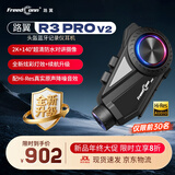 FreedConn路翼R3 PRO摩托车头盔蓝牙耳机行车记录仪一体超清录像防水对讲 升级款R3 PRO V2【128G卡】（+全套配件）