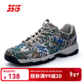 3515作训鞋户外徒步鞋防滑耐磨迷彩训练鞋运动跑步鞋透气休闲鞋 春秋款 41