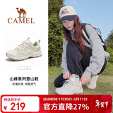 骆驼（CAMEL）户外登山鞋男女防泼水防滑徒步鞋越野运动跑鞋F23A097029