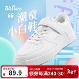 361°儿童四季板鞋男女童(3-12岁)百搭魔术贴滑板鞋小白鞋 银34