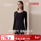 雅黛俪保暖内衣男情侣套装秋衣秋裤女两件套红色保暖打底秋冬内衣薄款 黑色（女款） L