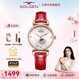 古尊（GOLGEN）手表女士十二星座自动机械表防水幸运星系列生日礼物送女友6166 摩羯座 皮带机械女GN.6166L.RS.L