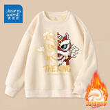 真维斯男童卫衣冬季加绒加厚2025新款儿童秋冬款保暖上衣中大童洋气冬装 【加绒圆领】奶油杏（祥云舞狮） 160