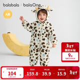 巴拉巴拉童装婴儿连体衣秋冬宝宝外出抱衣哈衣爬服珊瑚绒男童女童婴童衣服