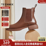 天美意短靴加绒女切尔西靴保暖女靴子 啡色1 38