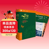 书虫百科·牛津英汉双语读物：2级1（套装共6册 适合初二、初三年级 附扫码音频）