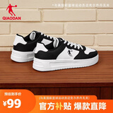 乔丹小白龙男鞋板鞋小白鞋男皮革面厚底增高休闲鞋子男款运动鞋