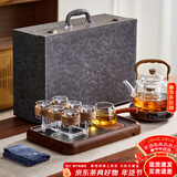 忆壶茶（YIHUTEA）煮茶壶电陶炉套装煮茶器烧水壶整套茶具泡茶壶养生炉功夫围炉套装 【精致皮箱礼盒装】木纹色煮茶12件套