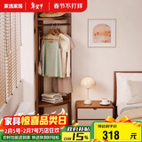 家逸转角衣帽架落地衣架实木挂衣服卧室创意转角挂衣架床头墙角置物架