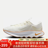 耐克NIKE女子训练鞋WMNS NIKE MOTIVA运动鞋DV1238-107白38