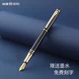 英雄（HERO）钢笔1021明尖练字笔教师节礼物七夕礼物美工笔弯尖高端办公签字笔商务成人钢笔生日礼物 1021弯尖美工笔1.0mm