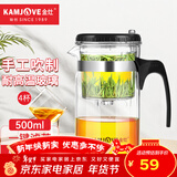 金灶（KAMJOVE）玻璃茶壶 按压式飘逸杯 茶水壶玻璃茶具 茶水分离杯泡茶器泡茶壶 TP-160搭配玻璃杯K-106【4只装】