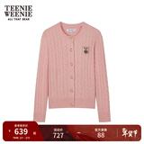Teenie Weenie【四季绞花】小熊女毛针织衫25秋学院绞花绵羊毛衣 粉色 S