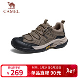 骆驼（CAMEL）踏山男士户外登山复古皮面休闲低帮徒步鞋 G14A342696 卡其 40