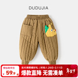 嘟嘟家宝宝裤子冬装加厚男童长裤加绒帅气儿童棉裤保暖女童休闲裤童装 卡其色 110