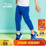 安踏童装男童儿童裤子男小童秋季针织运动长裤休闲裤A35029709